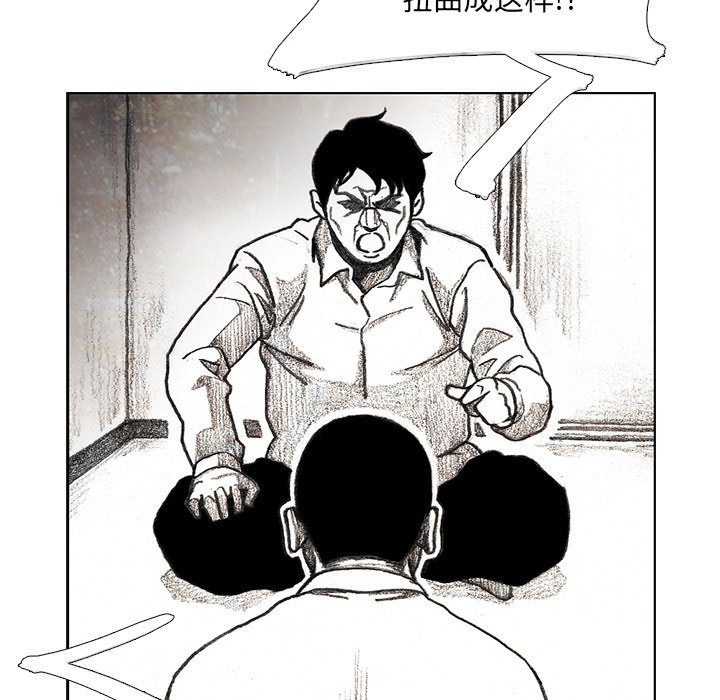 第17話 - 第120张