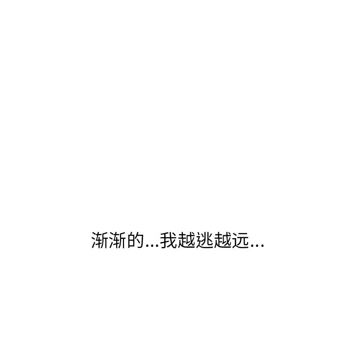 第17話 - 第128张