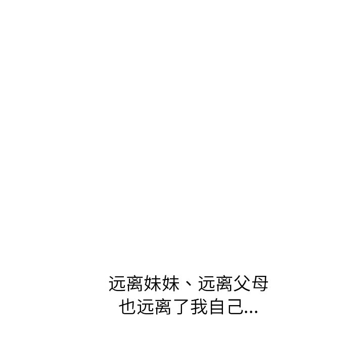 第17話 - 第129张