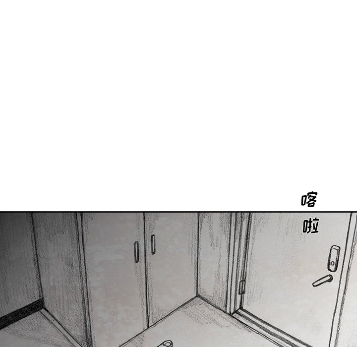 第17話 - 第134张