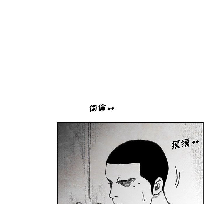 第17話 - 第137张