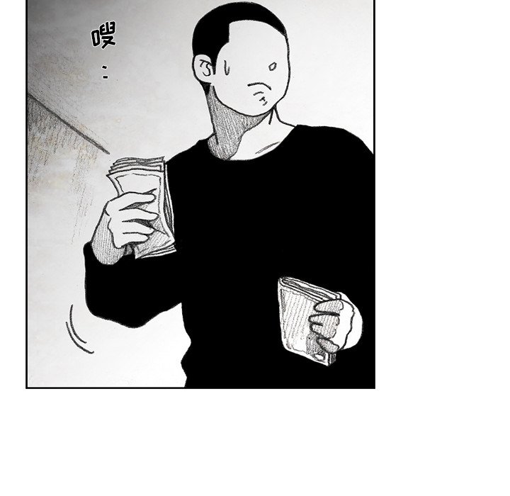 第17話 - 第142张