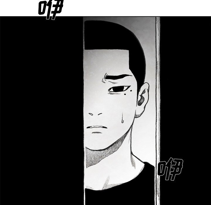 第17話 - 第165张