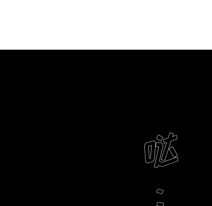 第17話 - 第167张