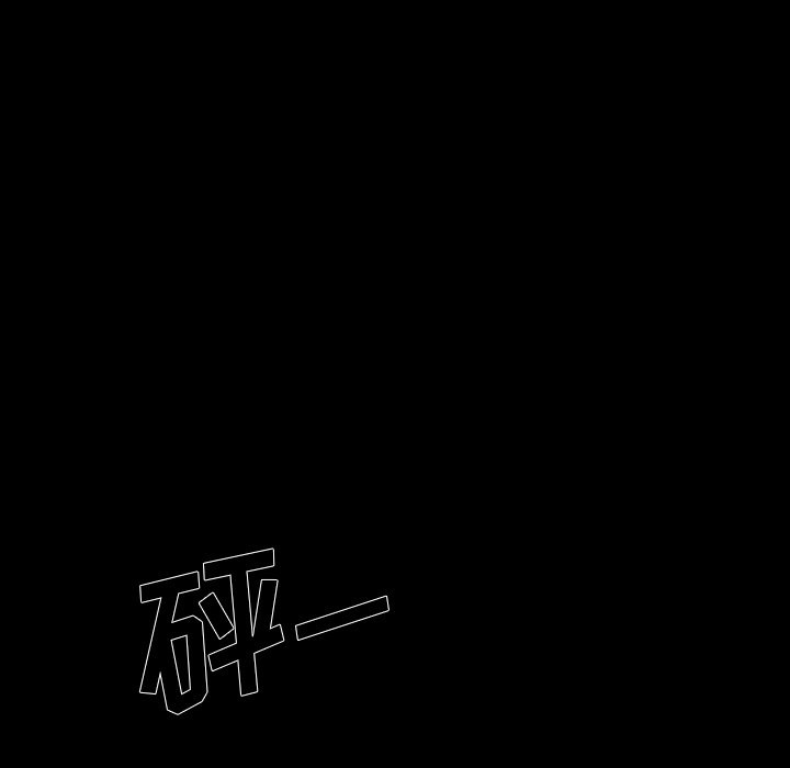 第17話 - 第171张