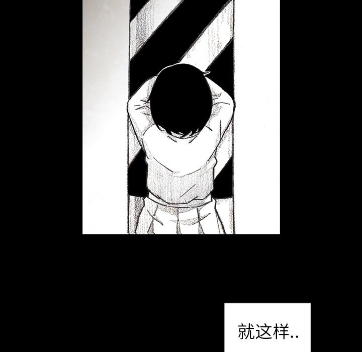 第17話 - 第173张