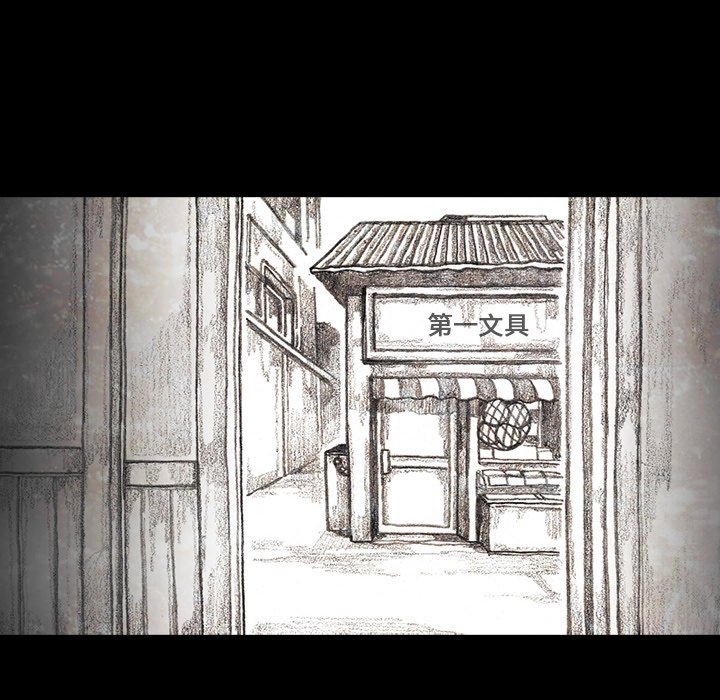 第17話 - 第176张