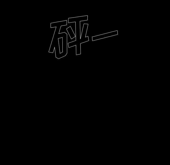 第17話 - 第178张