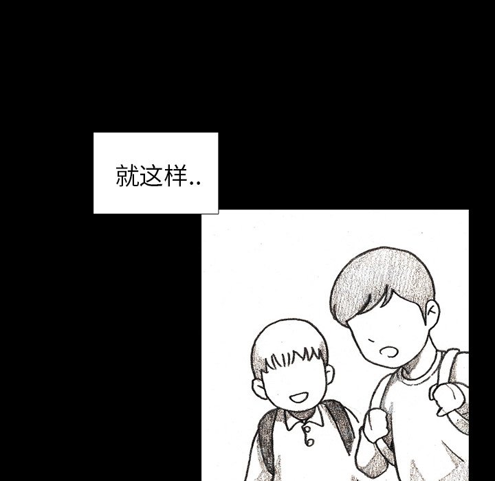 第17話 - 第180张