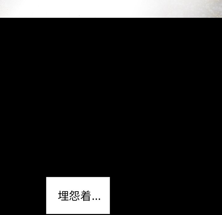 第17話 - 第182张