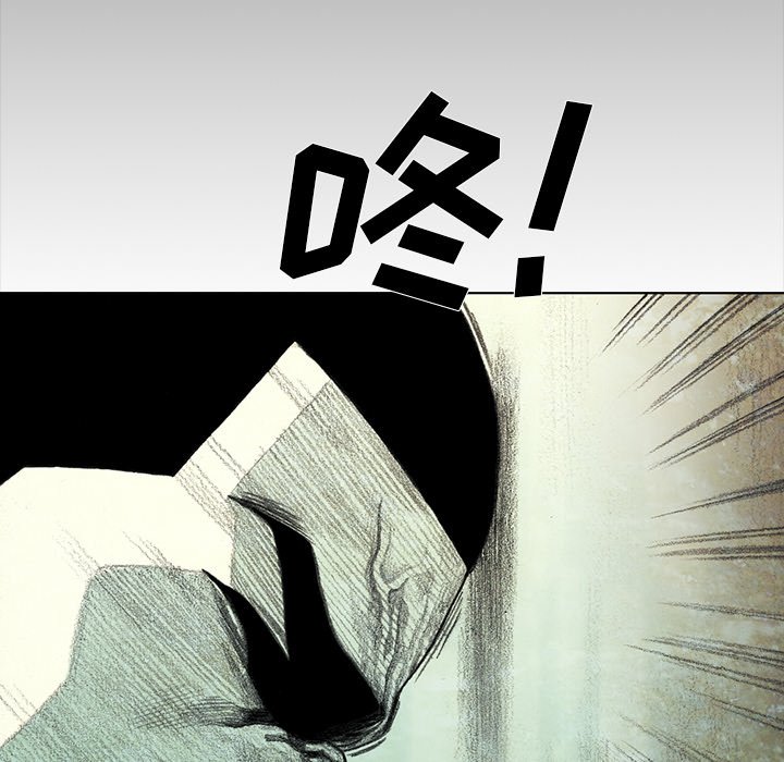 第17話 - 第206张