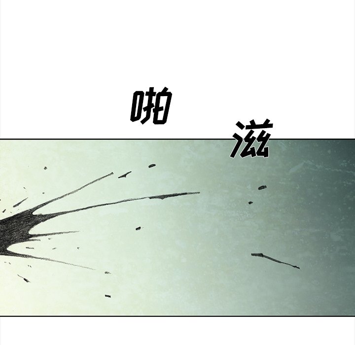 第17話 - 第208张