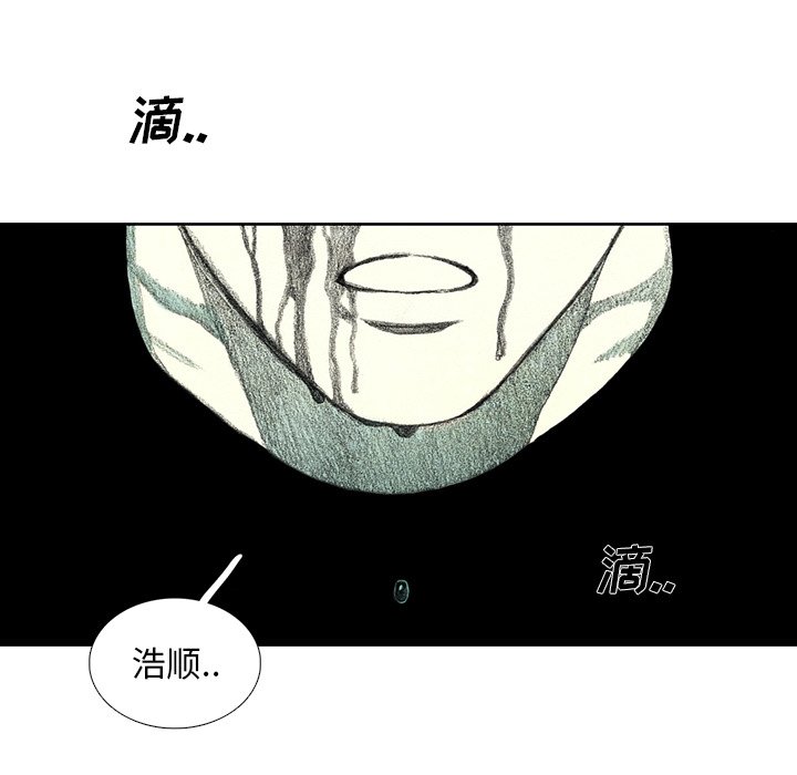 第17話 - 第212张