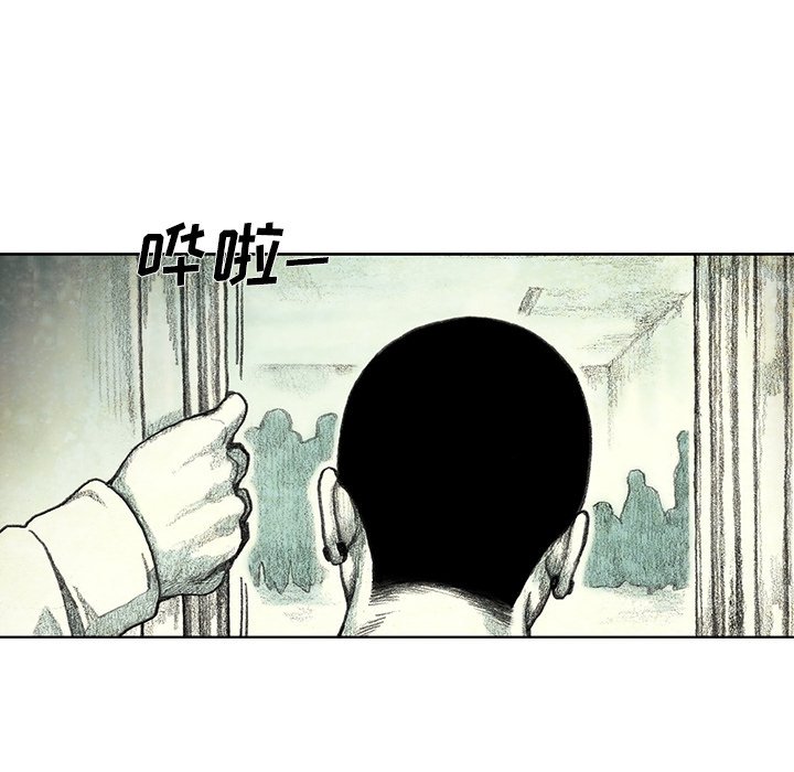 第17話 - 第217张