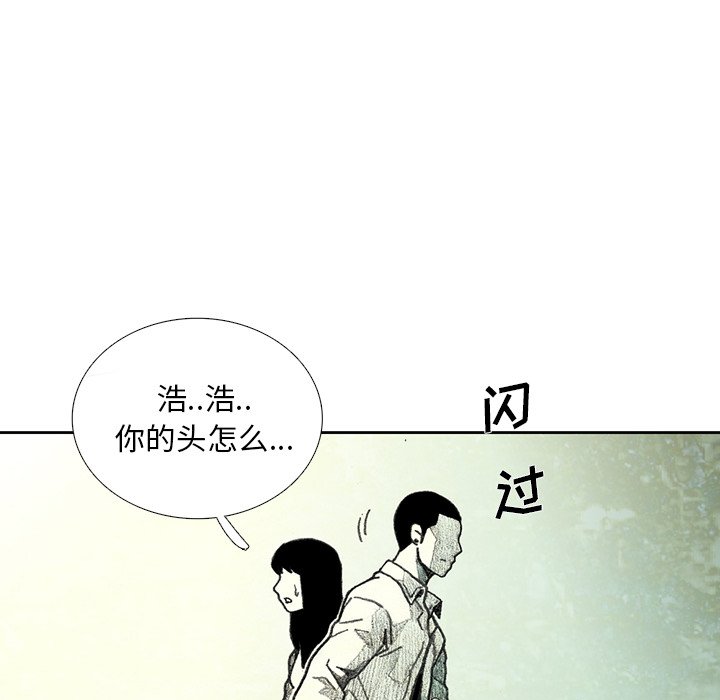 第17話 - 第222张