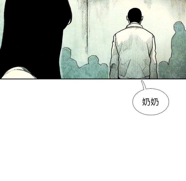 第17話 - 第224张