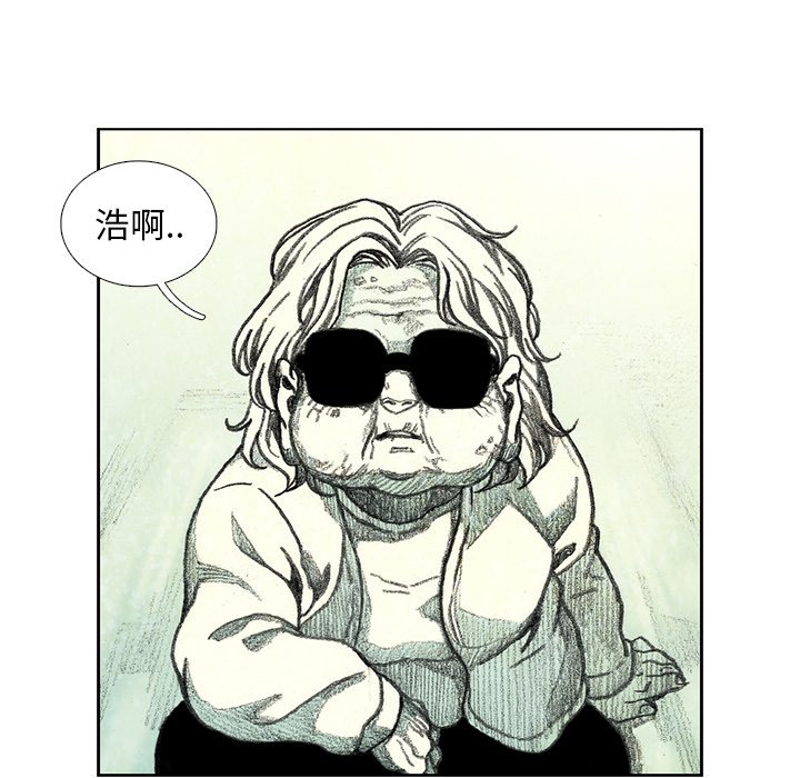 第17話 - 第225张