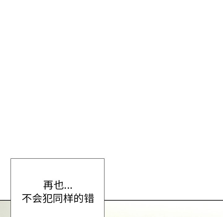 第17話 - 第229张