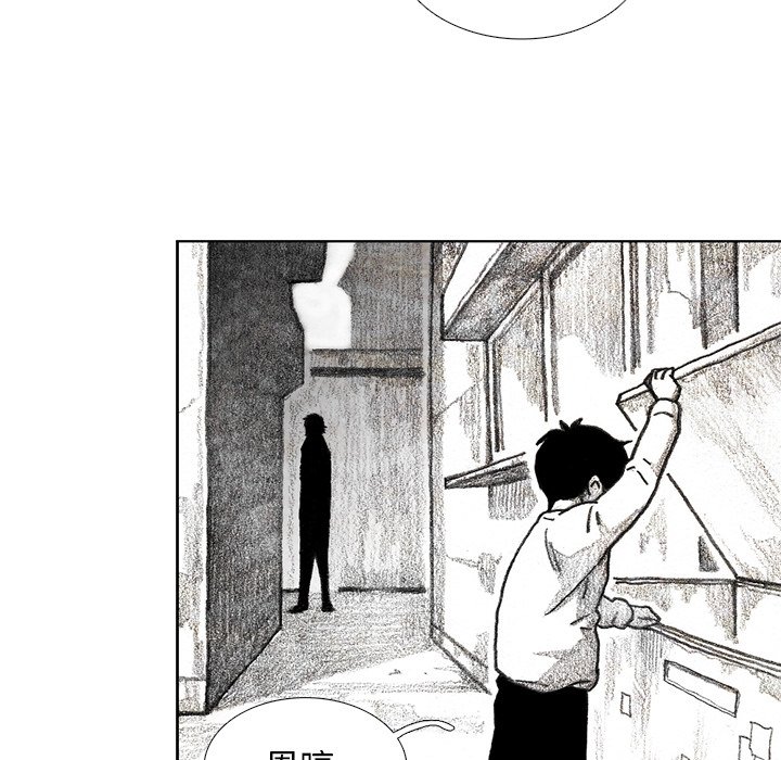 第17話 - 第24张