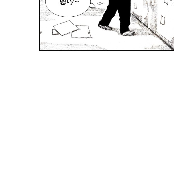 第17話 - 第25张