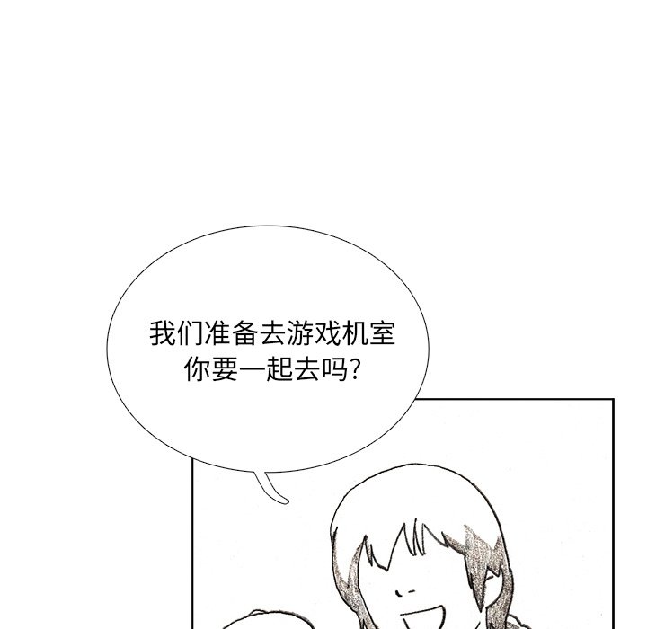 第17話 - 第31张