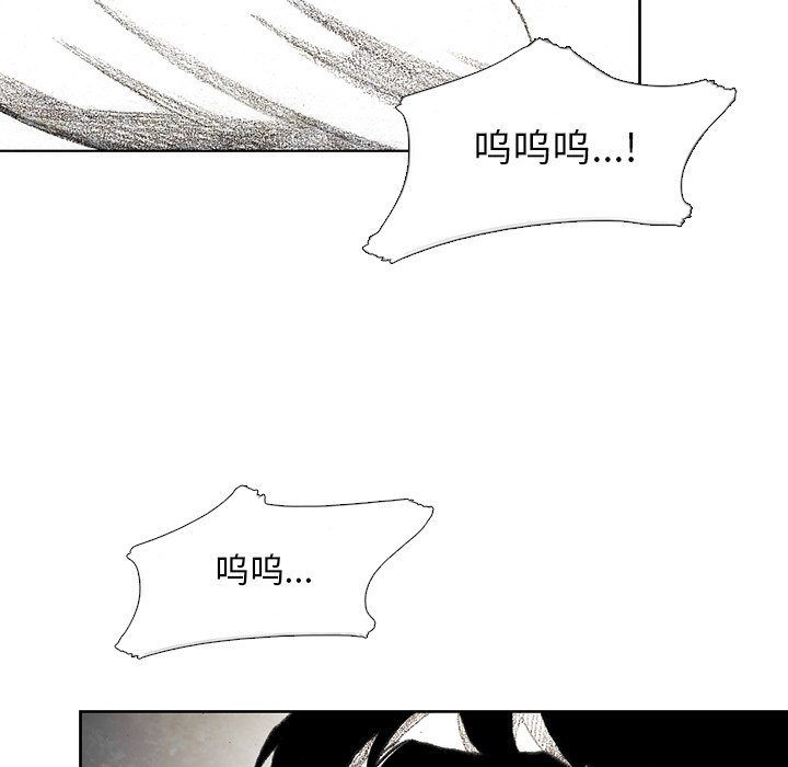 第17話 - 第95张
