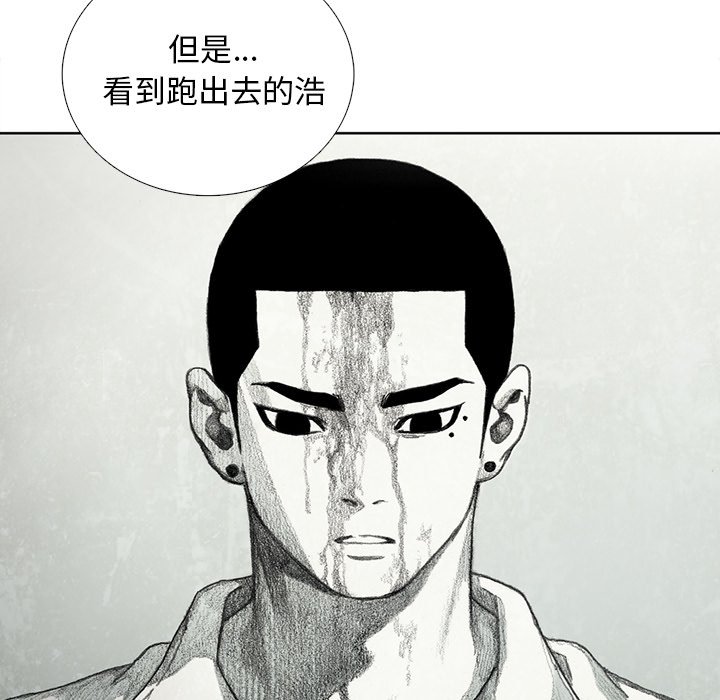 第18話 - 第124张
