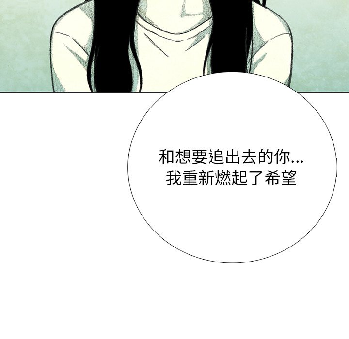 第18話 - 第126张