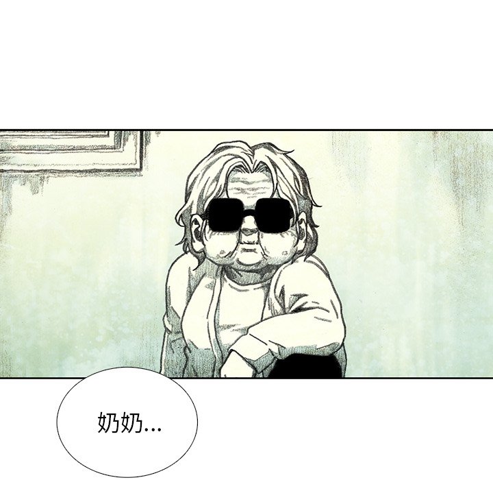第18話 - 第127张