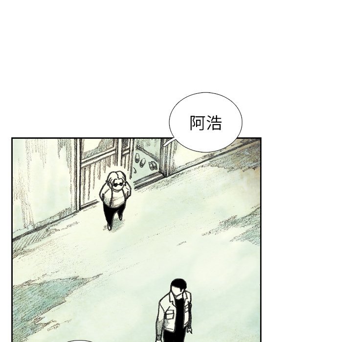 第18話 - 第13张