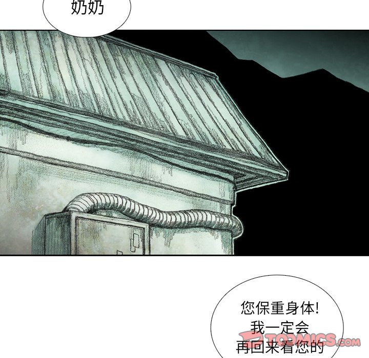 第18話 - 第139张