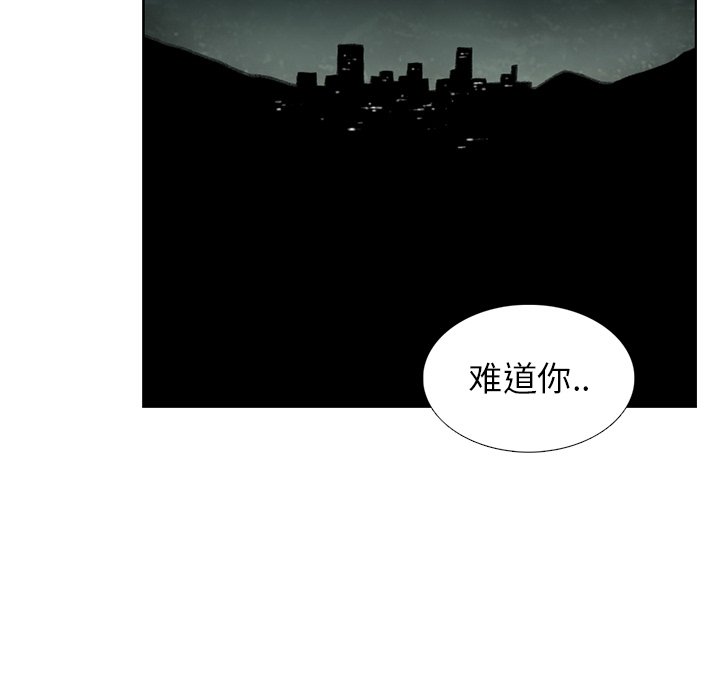 第18話 - 第149张