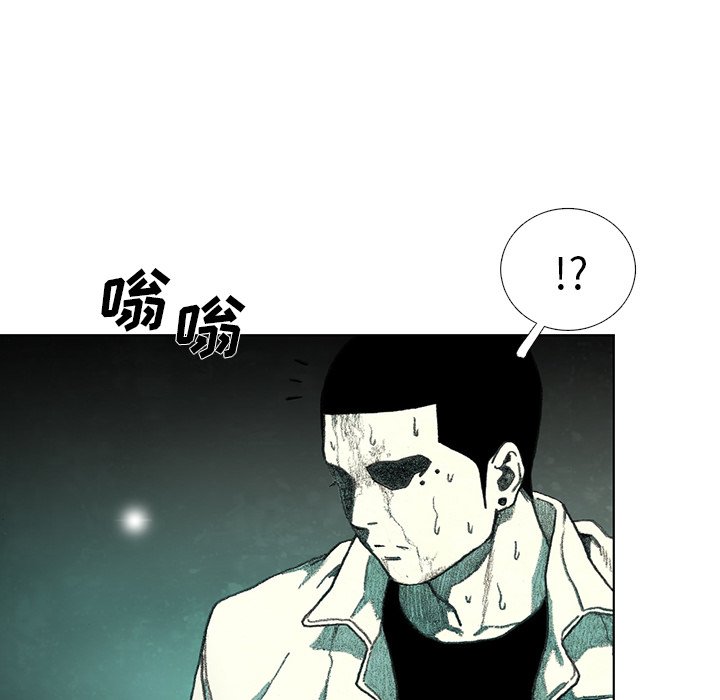 第18話 - 第150张