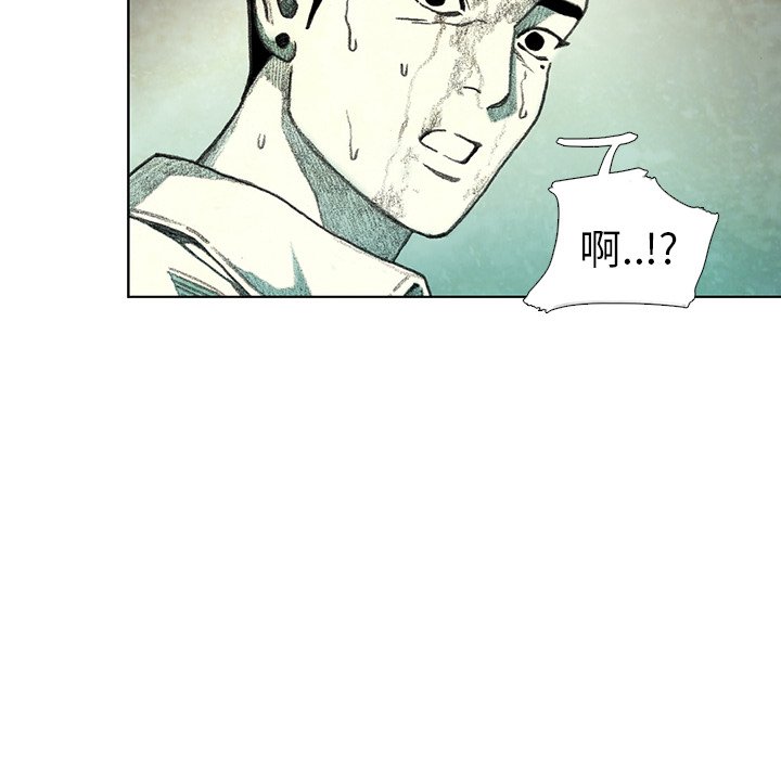 第18話 - 第152张