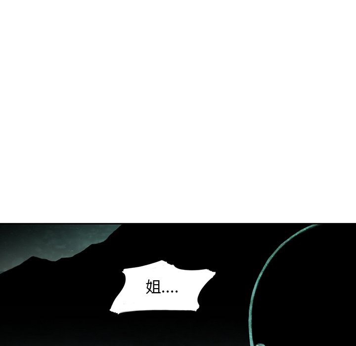 第18話 - 第153张