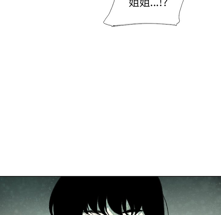 第18話 - 第155张