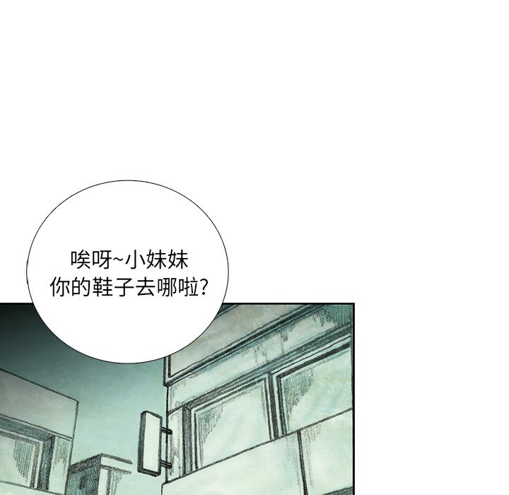 第18話 - 第172张