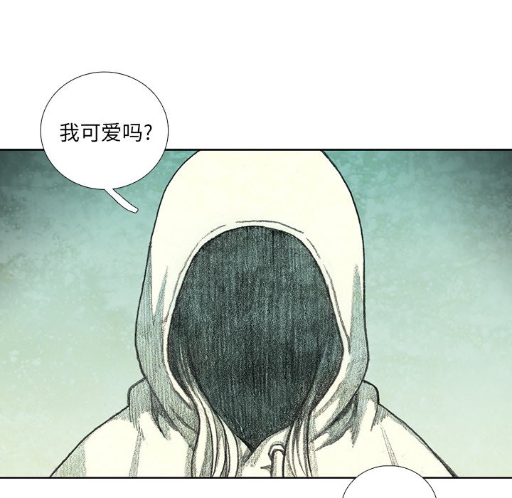 第18話 - 第176张