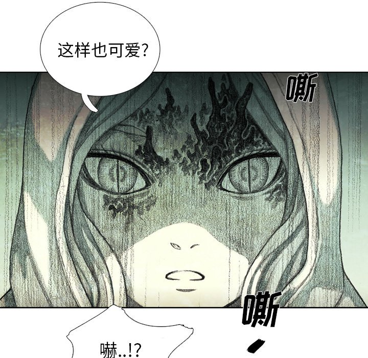 第18話 - 第178张