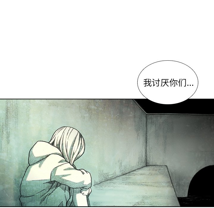 第18話 - 第187张