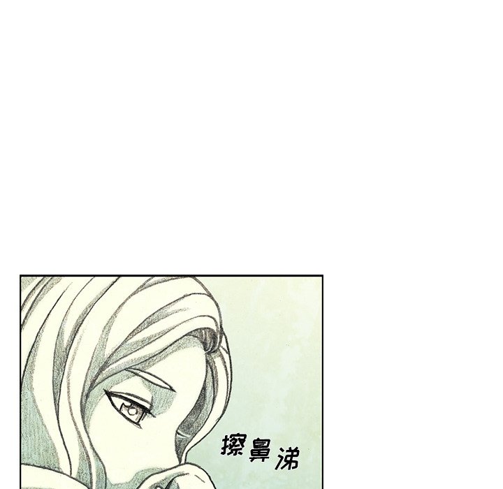 第18話 - 第188张