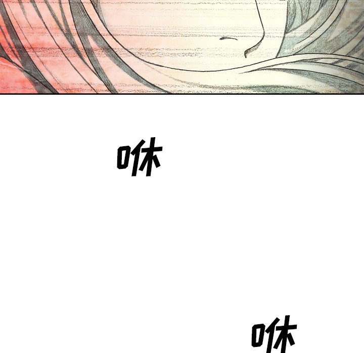 第18話 - 第197张