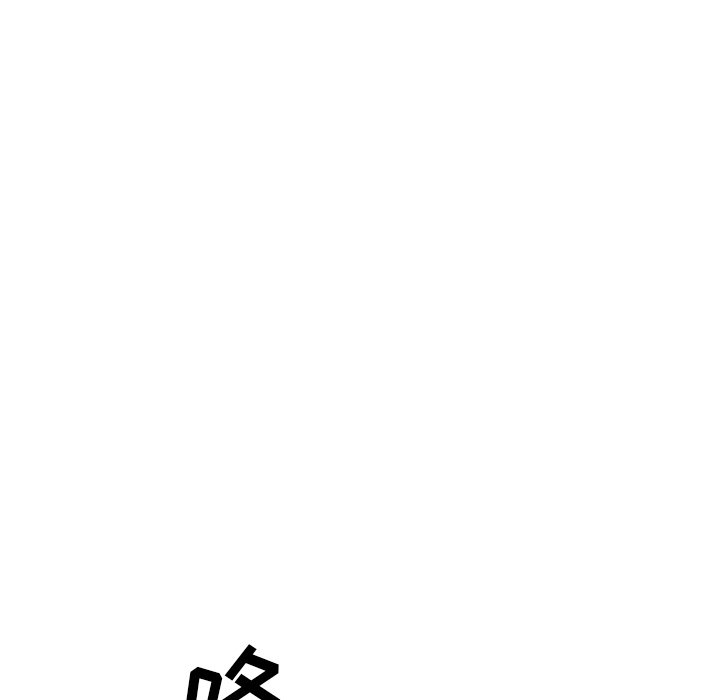 第18話 - 第200张