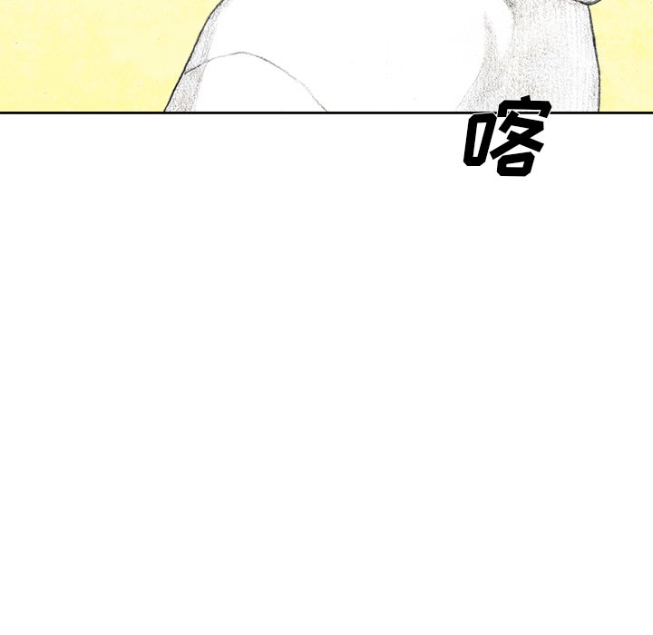 第18話 - 第202张
