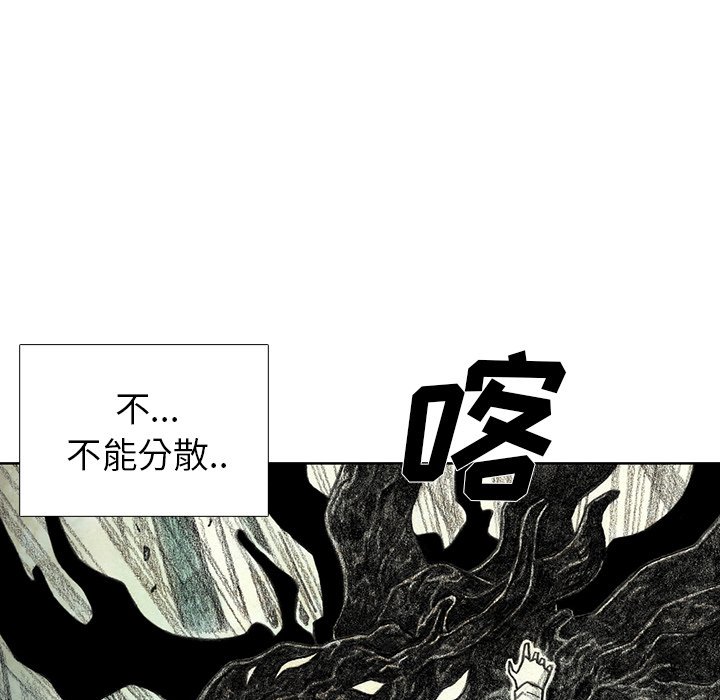 第19話 - 第107张