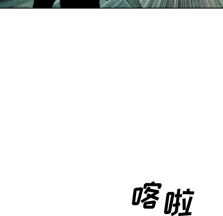 第19話 - 第109张