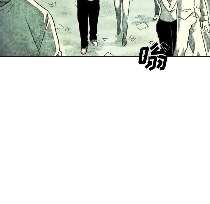 第19話 - 第120张