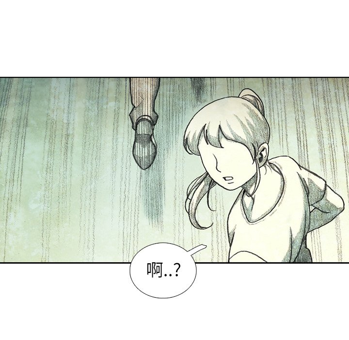 第19話 - 第121张