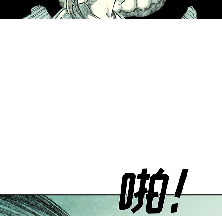 第19話 - 第123张