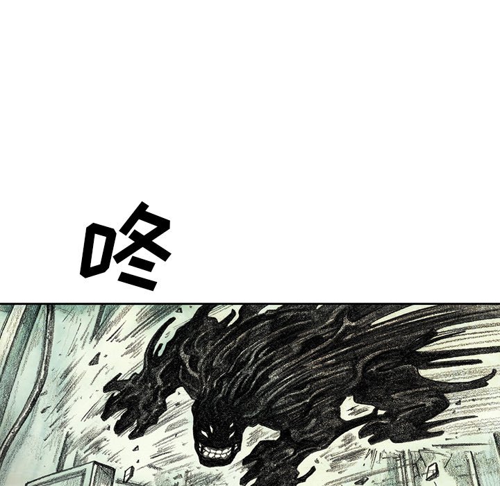 第19話 - 第125张